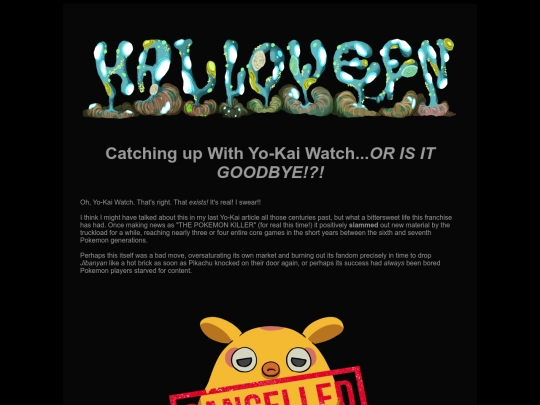 halloween/hall20-yokai screenshot