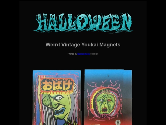 halloween/hall21-magnets screenshot