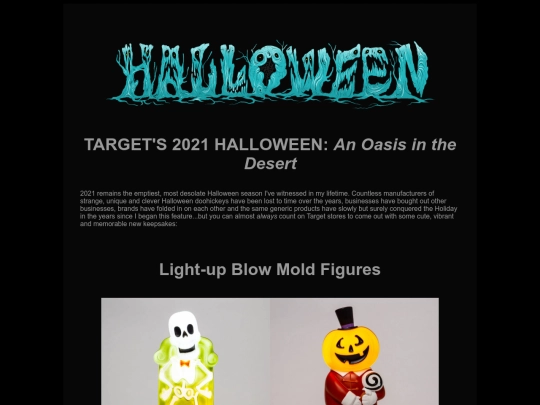 halloween/hall21-target screenshot