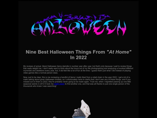 halloween/hall22-athome screenshot