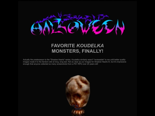 halloween/hall22-koudelka screenshot