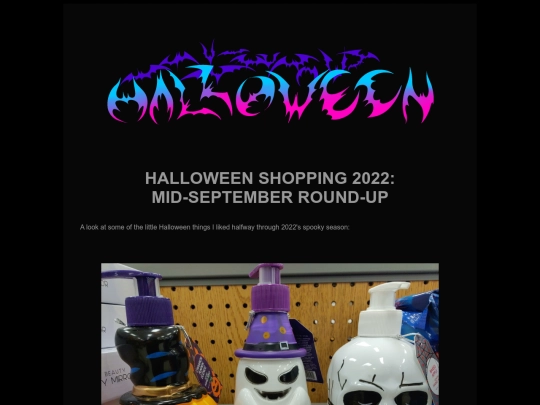 halloween/hall22-stuff screenshot