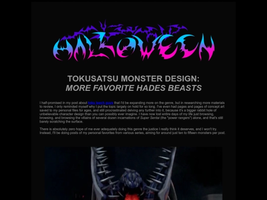 halloween/hall22-tokuhades screenshot
