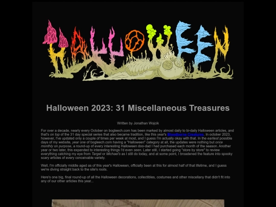 halloween/hall23-misc screenshot