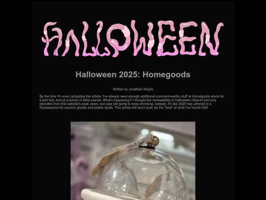 halloween/hall25-homegoods screenshot
