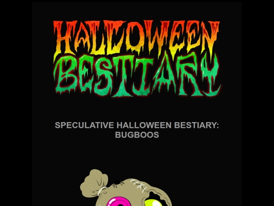 halloween/hallbest-bags screenshot