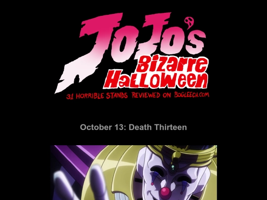 jojo/13-death13 screenshot