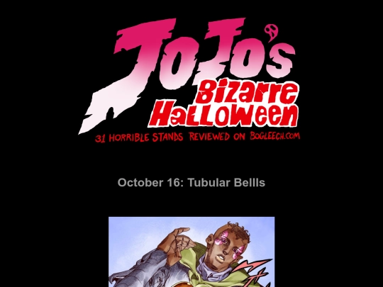 jojo/16-tubularbells screenshot