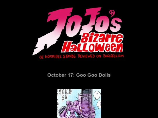 jojo/17-googoodolls screenshot