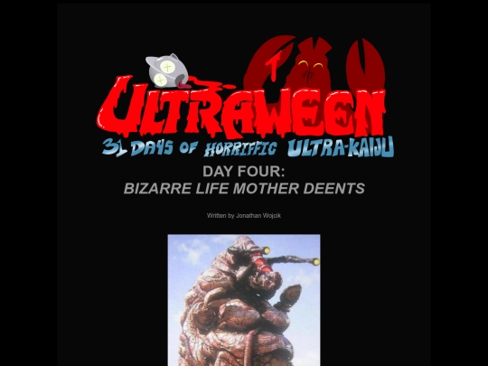 kaiju/04-deents screenshot