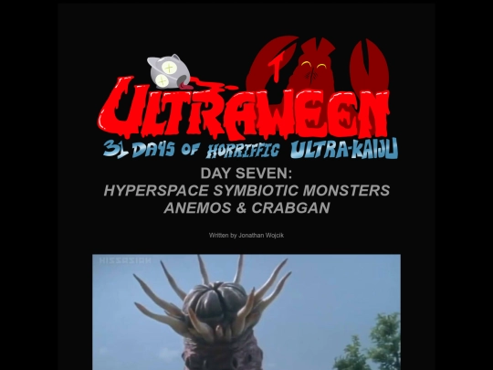 kaiju/07-anemos screenshot