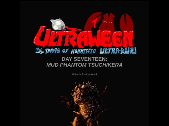 kaiju/17-tsuchikera screenshot