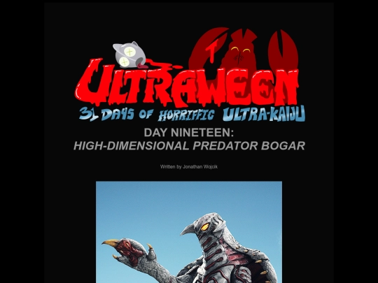 kaiju/19-bogar screenshot