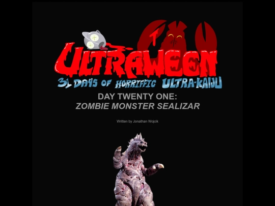 kaiju/21-sealizar screenshot