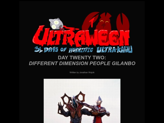 kaiju/22-gilanbo screenshot
