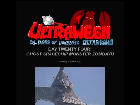 kaiju/24-zombayu screenshot