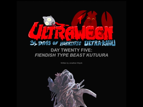 kaiju/25-kutuura screenshot