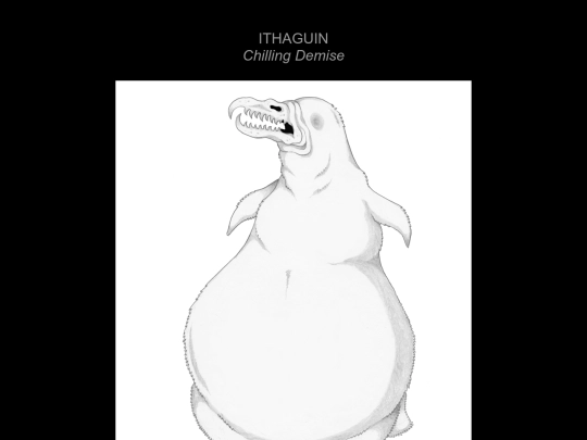 mortasheen/ithaguin screenshot