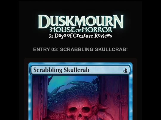 mtg/dm03-crab screenshot