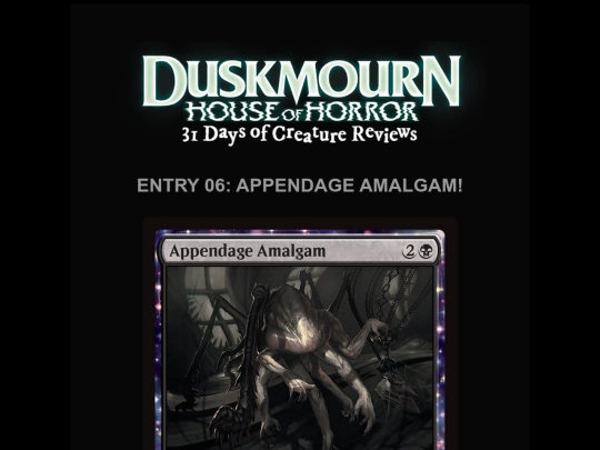 mtg/dm06-amalgam screenshot