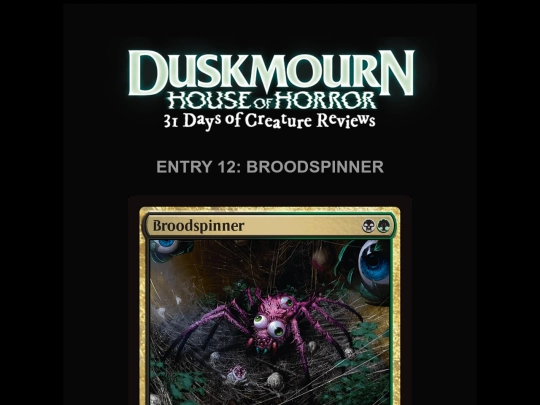 mtg/dm12-broodspinner screenshot
