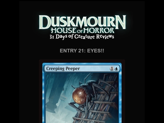 mtg/dm21-eyes screenshot