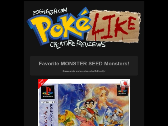 pokelike/pokelike-monsterseed screenshot