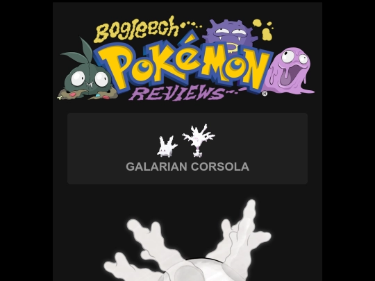 pokemon/galariancorsola screenshot