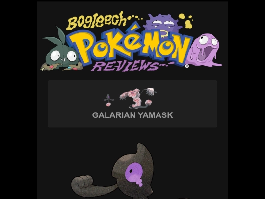 pokemon/galarianyamask screenshot