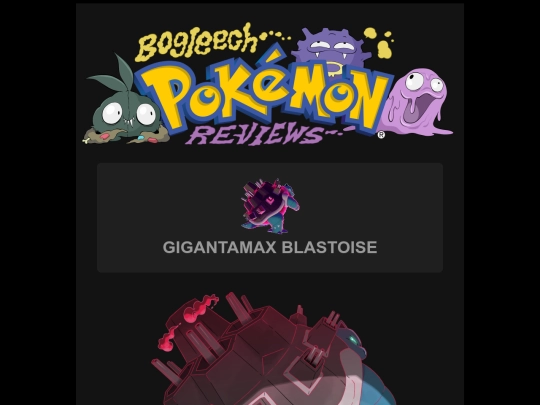 pokemon/gigantamaxblastoise screenshot