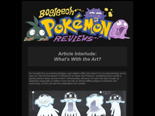 pokemon/mainart screenshot