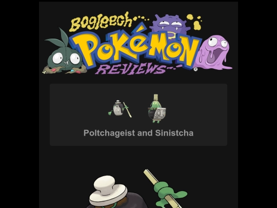 pokemon/p1012poltchageist screenshot