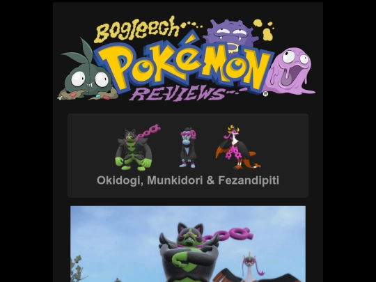 pokemon/p1013okidogi screenshot