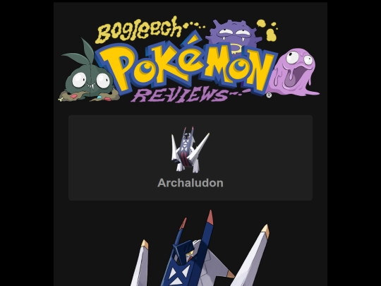 pokemon/p1018archaludon screenshot
