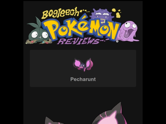 pokemon/p1025pecharunt screenshot