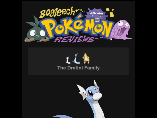 pokemon/p147dratini screenshot