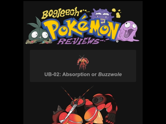 pokemon/p794buzzwole screenshot