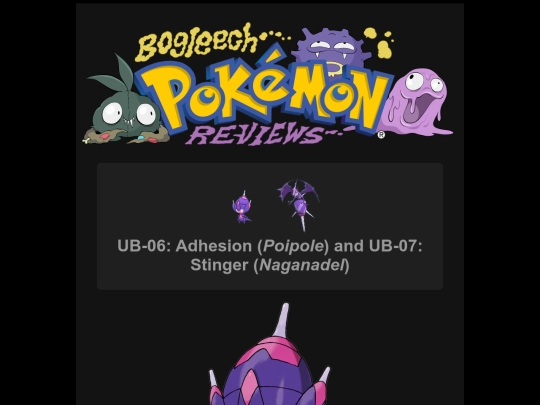 pokemon/p803poipole screenshot