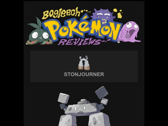 pokemon/p874stonjourner screenshot