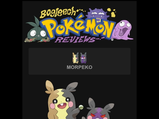 pokemon/p877morpeko screenshot