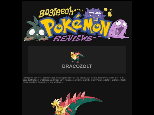 pokemon/p880dracozolt screenshot