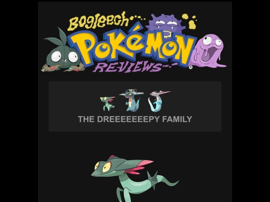 pokemon/p885dreepy screenshot