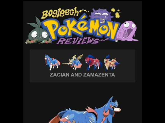 pokemon/p888zacian screenshot