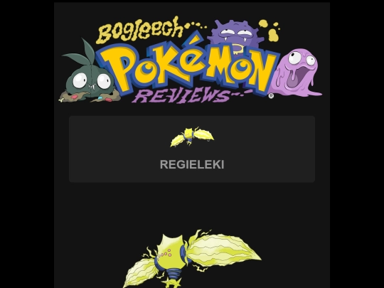 pokemon/p894regieleki screenshot
