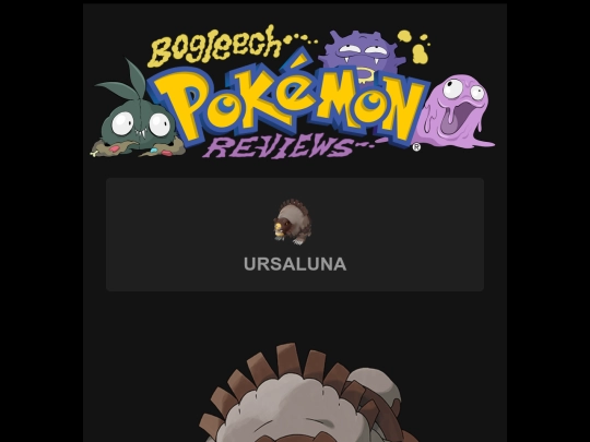 pokemon/p901ursaluna screenshot