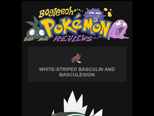 pokemon/p902basculegion screenshot