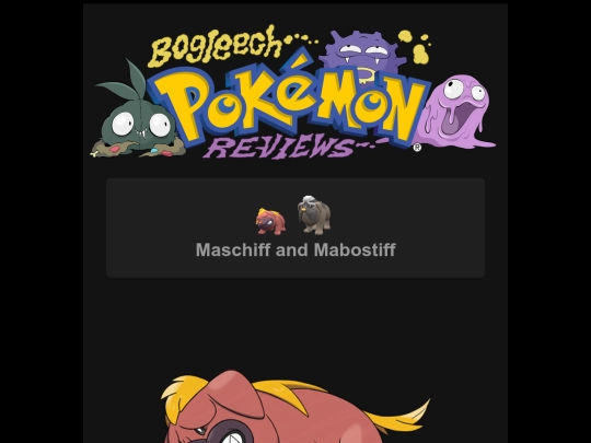 pokemon/p942maschiff screenshot