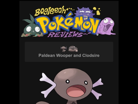 pokemon/p980clodsire screenshot