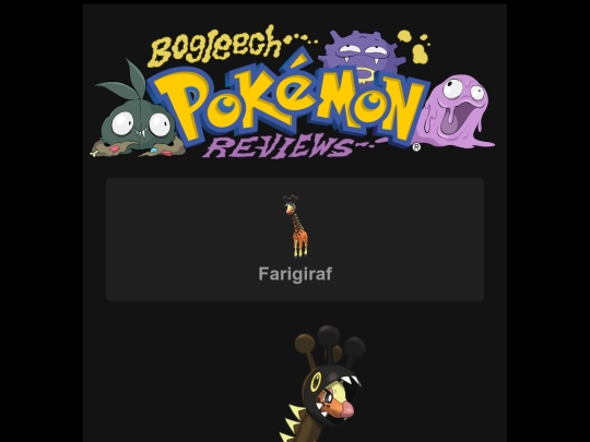 pokemon/p981farigiraf screenshot
