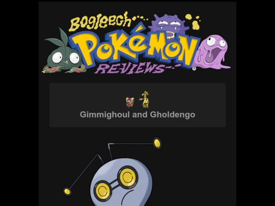 pokemon/p999gimmighoul screenshot